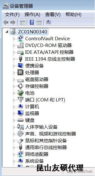 潍坊潍坊蔡司潍坊三坐标