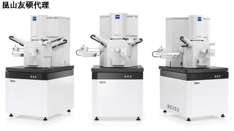 潍坊潍坊蔡司扫描电镜